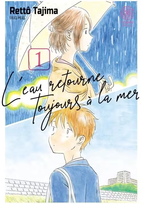 L'EAU RETOURNE TOUJOURS À LA MER TOME 1