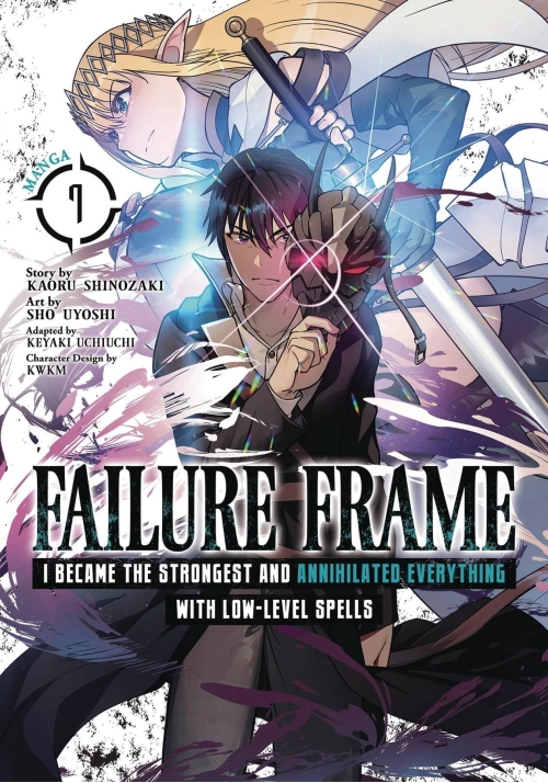 FAILURE FRAME GN VOL 07