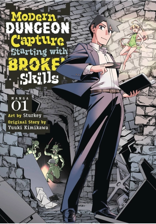 MODERN DUNGEON CAPTURE GN VOL 01