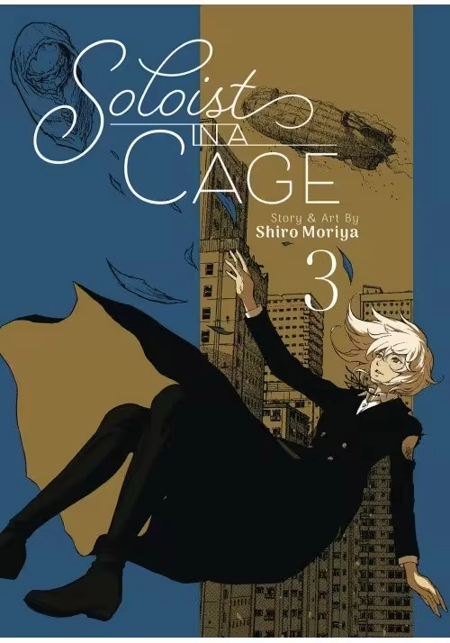 SOLOIST IN A CAGE GN VOL 03