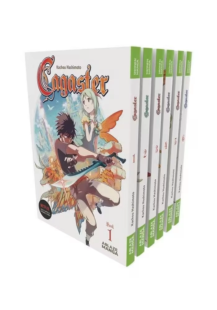 CAGASTER VOL 1-6 COLLECTED SET