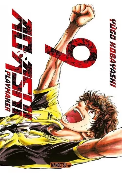 AO ASHI PLAYMAKER TOME 9