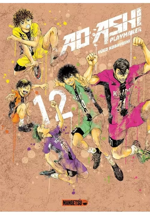 AO ASHI PLAYMAKER TOME 12