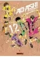 AO ASHI PLAYMAKER TOME 12
