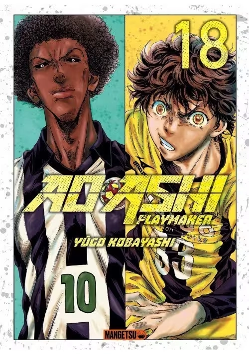 AO ASHI PLAYMAKER TOME 18