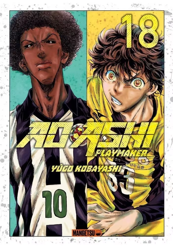 AO ASHI PLAYMAKER TOME 18