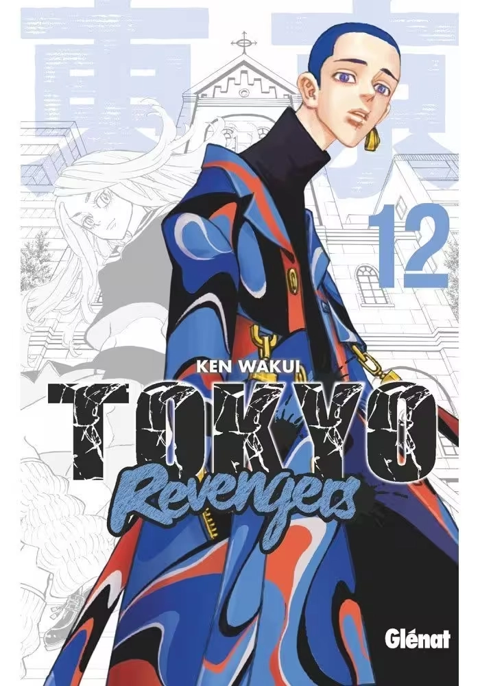TOKYO REVENGERS TOME 12