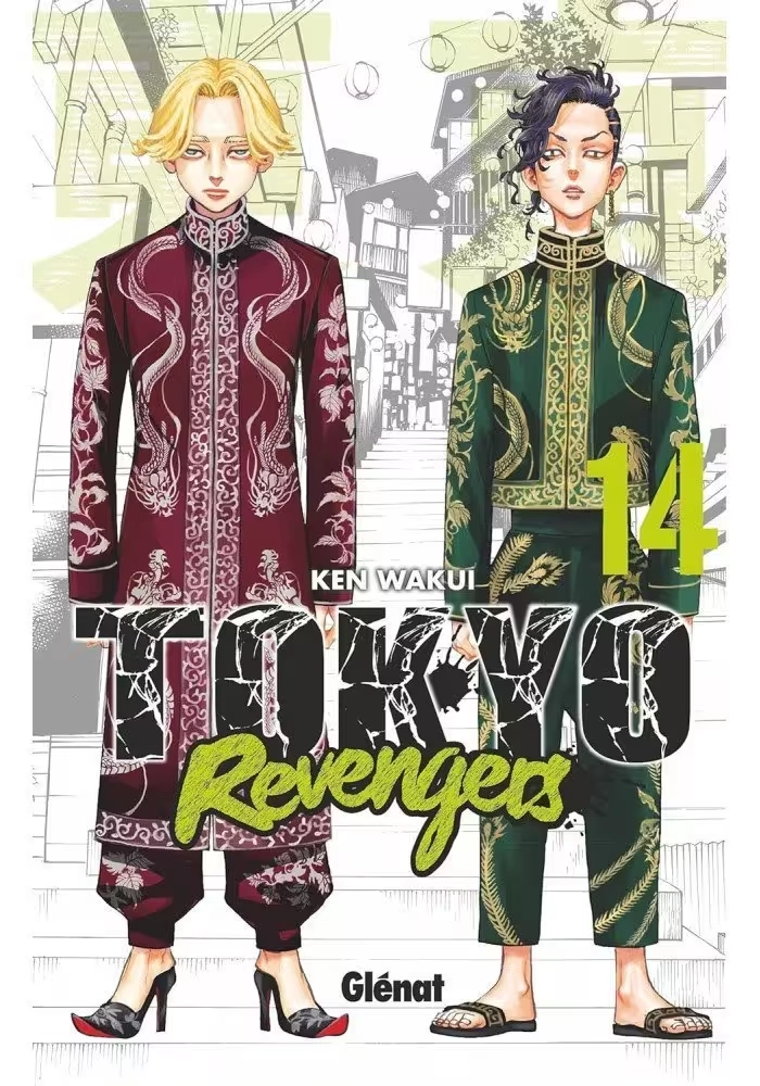 TOKYO REVENGERS TOME 14
