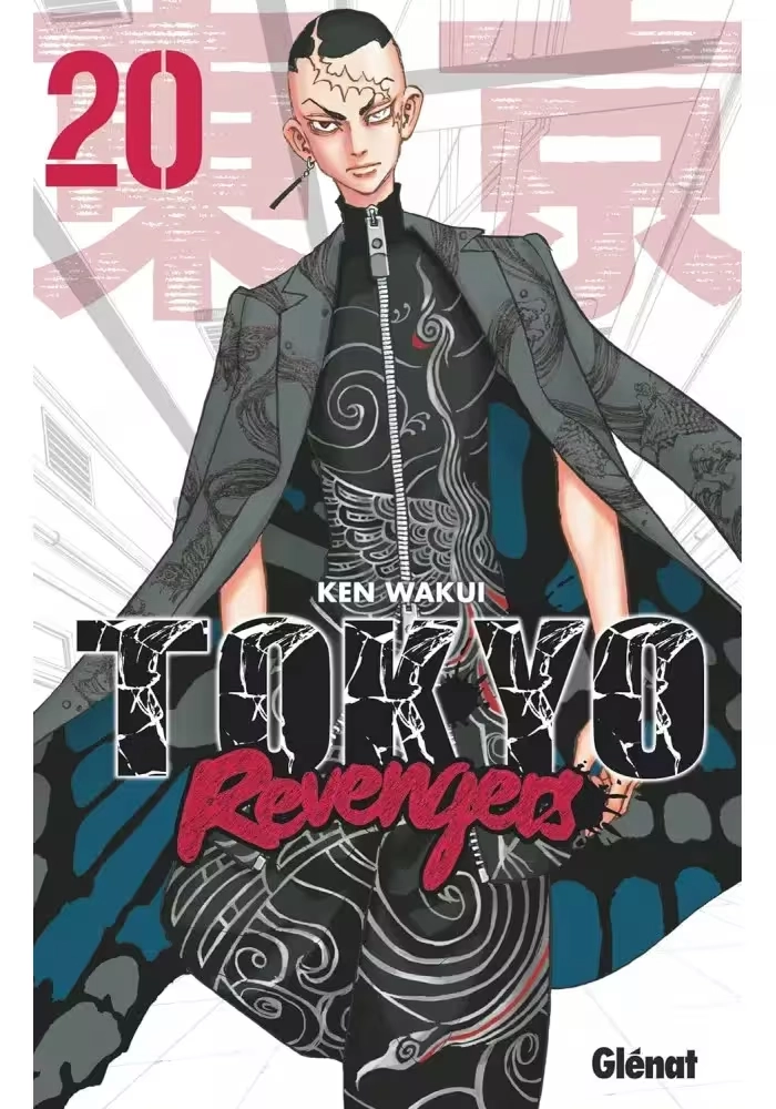 TOKYO REVENGERS TOME 20