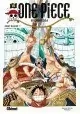 ONE PIECE TOME 15 : DROIT DEVANT !!