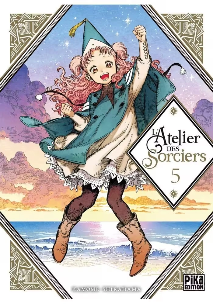 L'ATELIER DES SORCIERS TOME 5