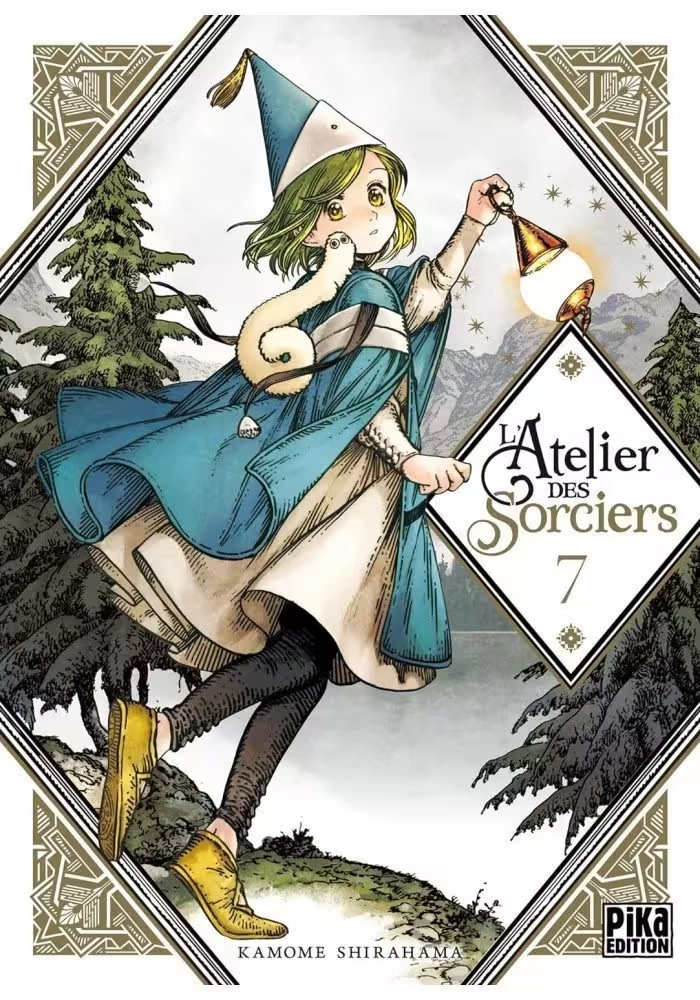L'ATELIER DES SORCIERS TOME 7