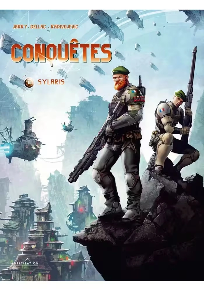 CONQUÊTES TOME 10 : SYLARIS
