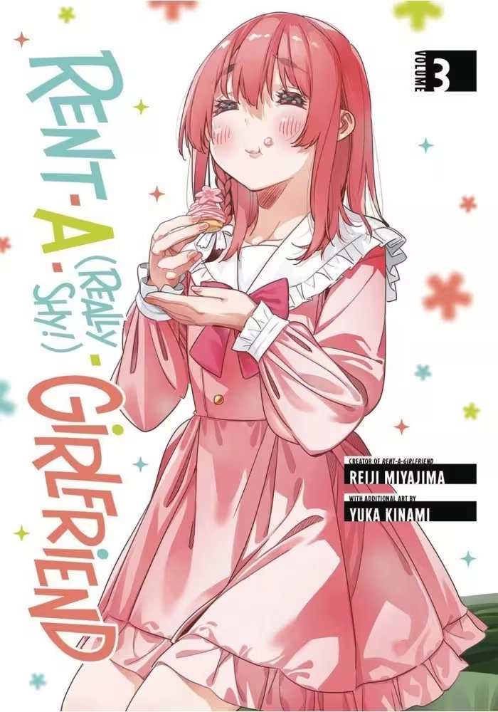 RENT-A-(REALLY SHY!)-GIRLFRIEND 4