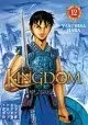 KINGDOM TOME 12