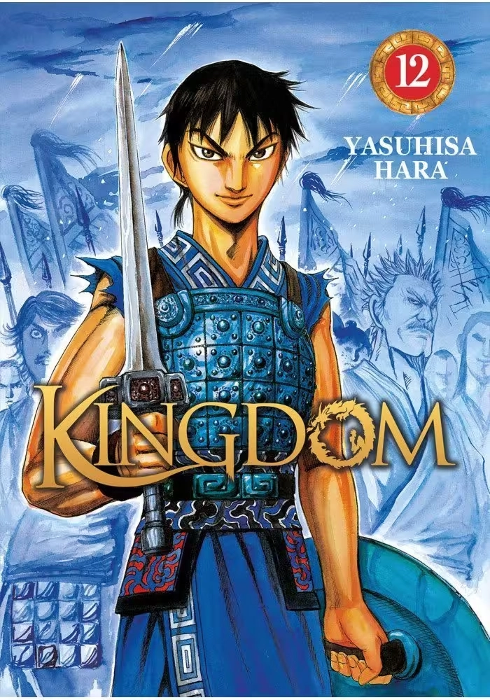 KINGDOM TOME 12