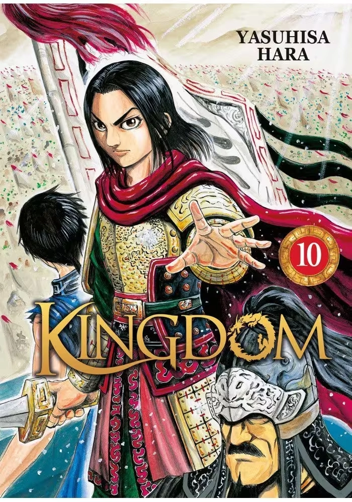 KINGDOM TOME 10