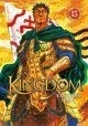KINGDOM TOME 13