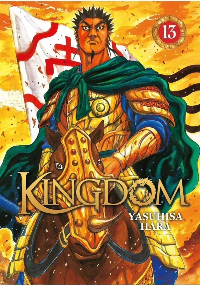 KINGDOM TOME 13
