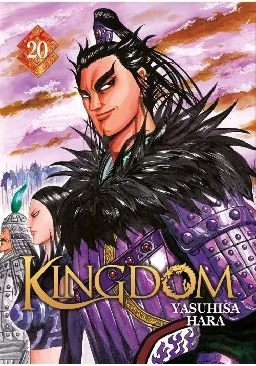 KINGDOM TOME 20
