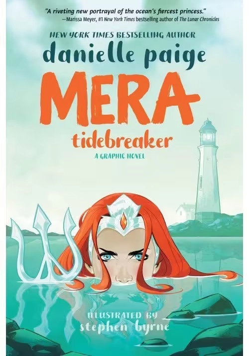 MERA TIDEBREAKER TP