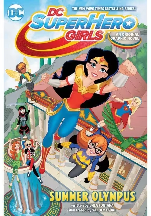 DC SUPER HERO GIRLS TP VOL 03 SUMMER OLYMPUS