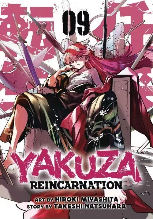 YAKUZA REINCARNATION GN VOL 09