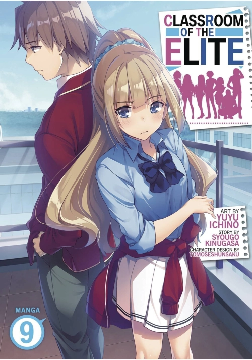 CLASSROOM OF ELITE GN VOL 09