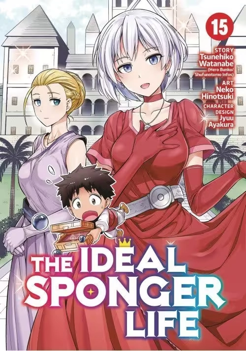 IDEAL SPONGER LIFE GN VOL 15 (MR)