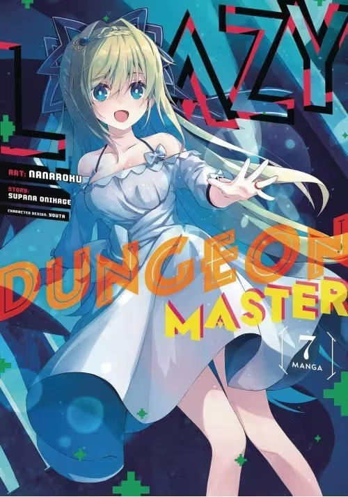 LAZY DUNGEON MASTER GN VOL 07