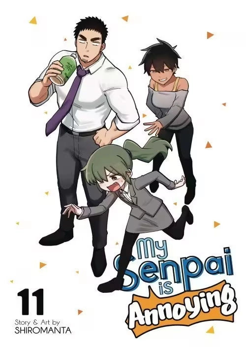 MY SENPAI IS ANNOYING GN VOL 11
