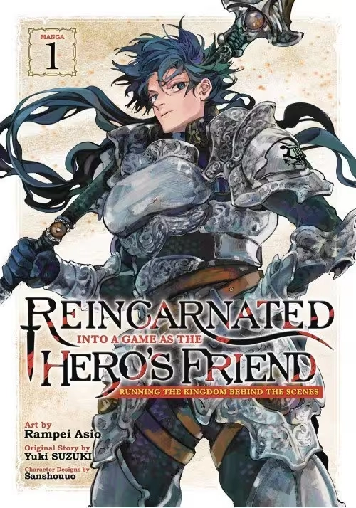 REINCARNATED INTO A GAME AS HEROS FRIEND GN VOL 01 (MR)