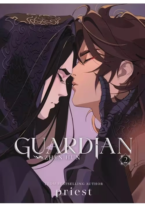 GUARDIAN ZHEN HUN L NOVEL VOL 02
