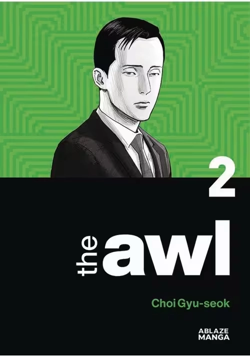 THE AWL GN VOL 02 (MR)