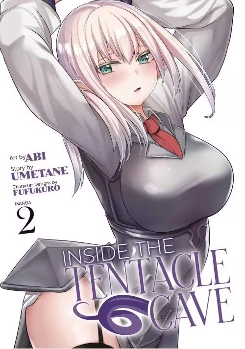 INSIDE TENTACLE CAVE GN VOL 02 (MR)