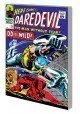 MIGHTY MMW DAREDEVIL TP VOL 03 UNMASKED DM VAR