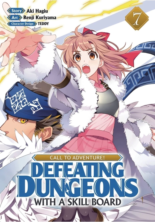 CALL TO ADV DEFEATING DUNGEONS WITH SKILL BOARD GN VOL 07