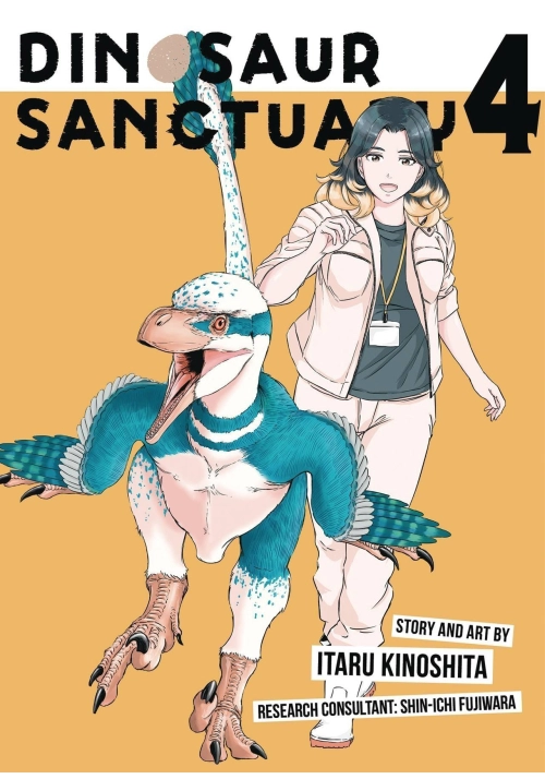 DINOSAUR SANCTUARY GN VOL 04
