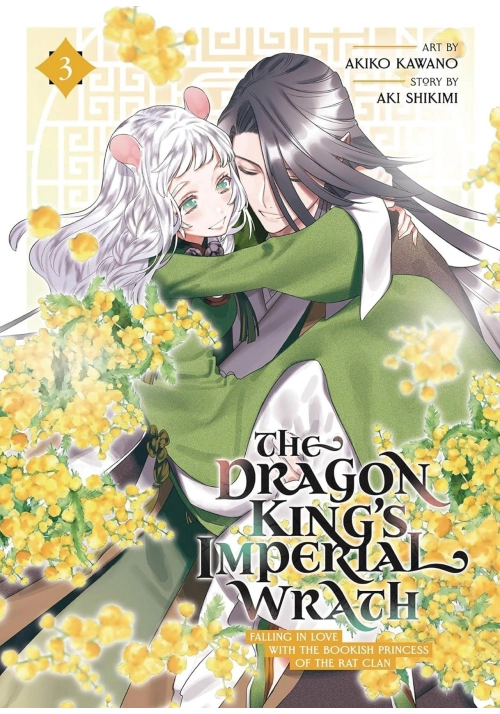DRAGON KINGS IMPERIAL WRATH GN VOL 03