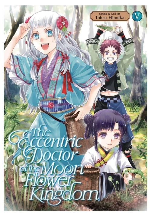 ECCENTRIC DOCTOR OF MOON FLOWER KINGDOM GN VOL 05