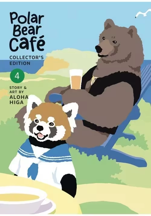 POLAR BEAR CAFE COLL ED TP VOL 04