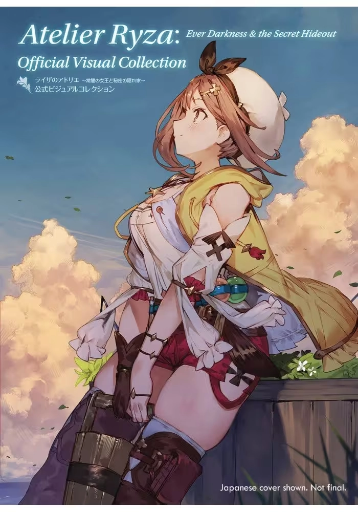 ATELIER RYZA OFFICIAL VISUAL COLLECTION SC