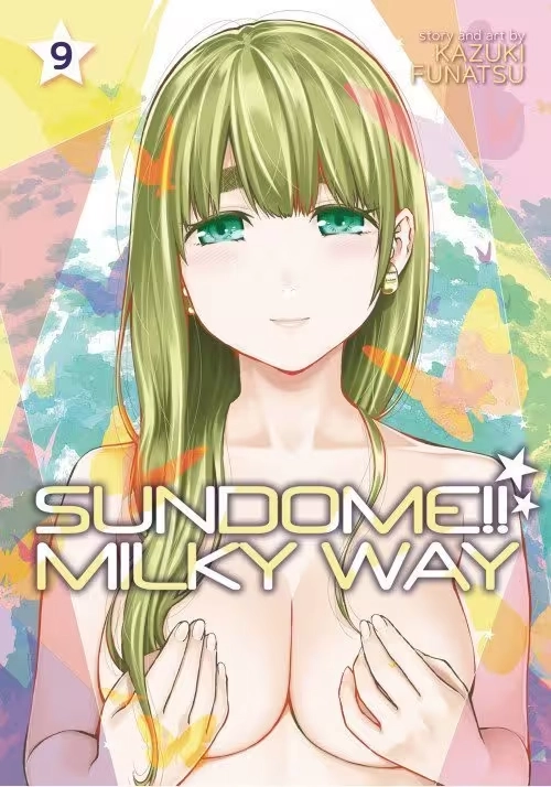 SUNDOME MILKY WAY GN VOL 09 (MR)