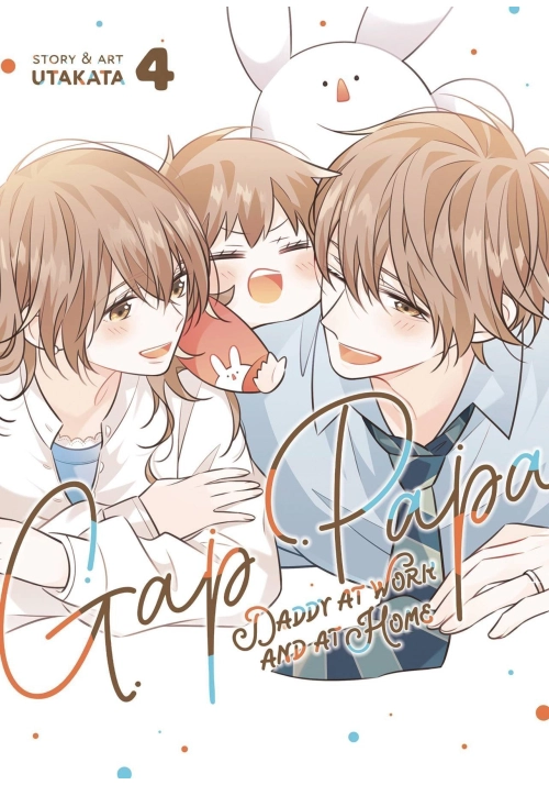 GAP PAPA DADDY AT WORK & HOME GN VOL 04