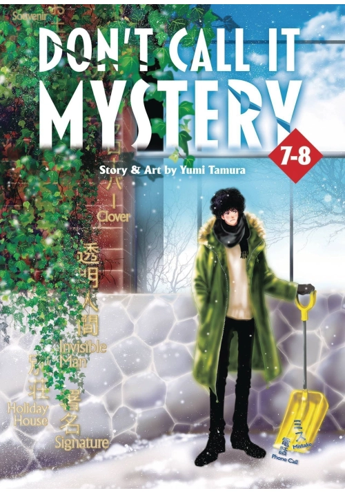 DONT CALL IT MYSTERY OMNIBUS GN VOL 04