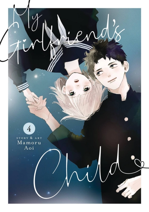 MY GIRLFRIENDS CHILD GN VOL 04