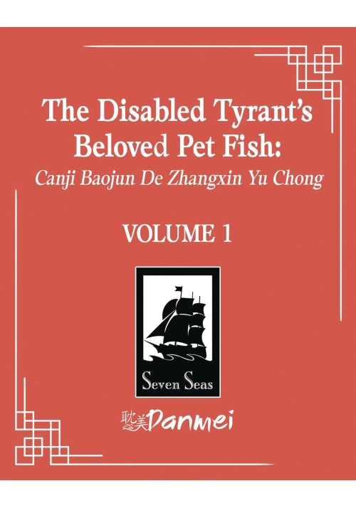 DISABLED TYRANTS BELOVED PET FISH GN VOL 01