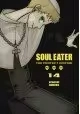 SOUL EATER PERFECT EDITION HC GN VOL 14 (MR)