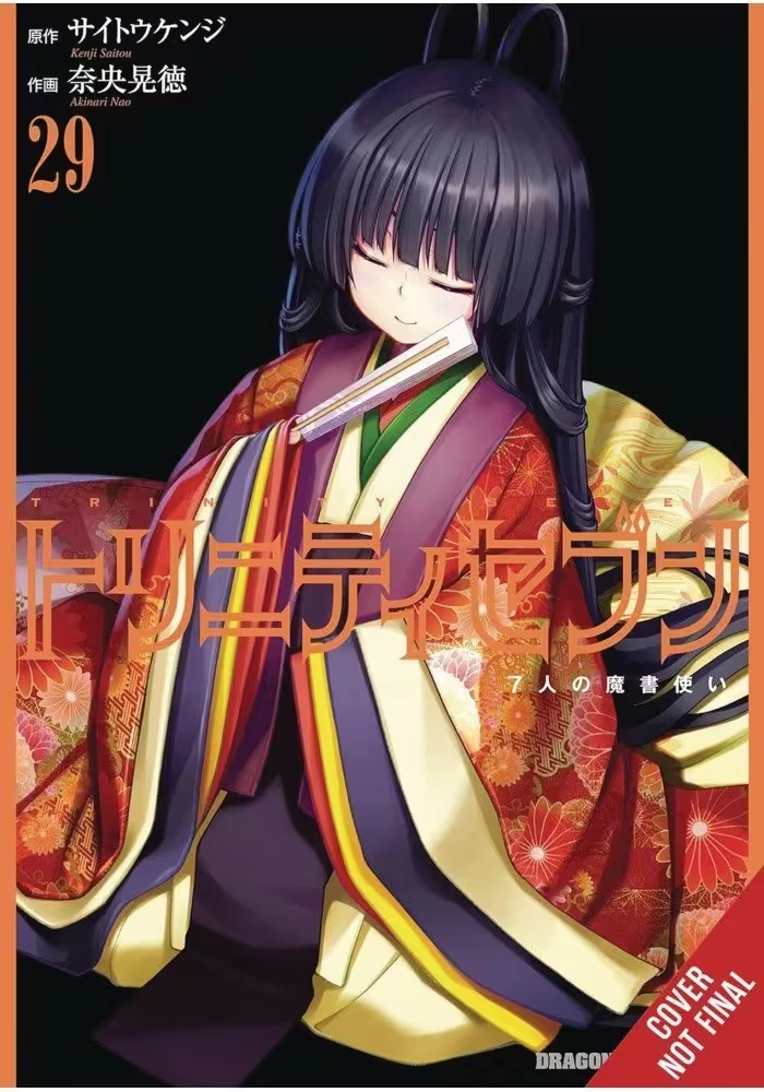 TRINITY SEVEN 7 MAGICIANS GN VOL 29