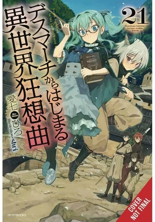 DEATH MARCH PARALLEL WORLD RHAPSODY NOVEL SC VOL 21